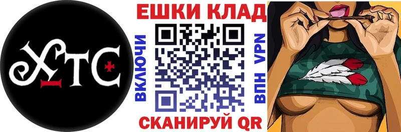 Ecstasy Cube  Кропоткин 