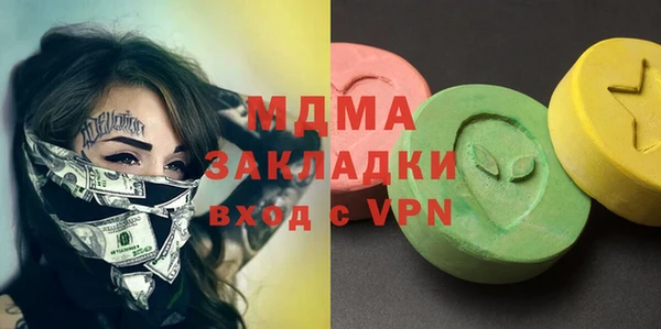 мет Алексеевка