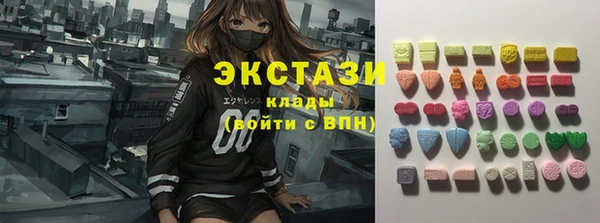 твердый Алексин