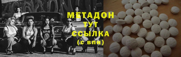 твердый Алексин