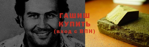 твердый Алексин