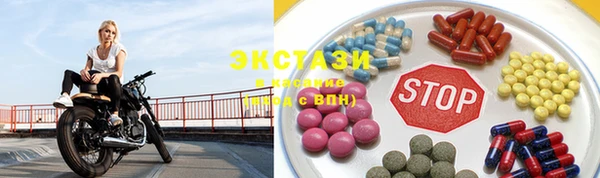 твердый Алексин