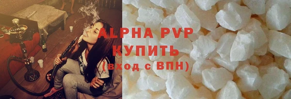 прущая мука Нягань