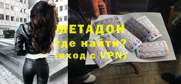 твердый Алексин