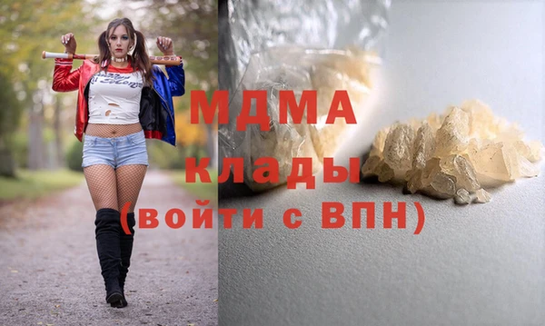 мет Алексеевка