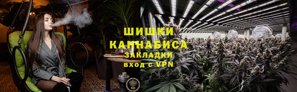 мет Алексеевка
