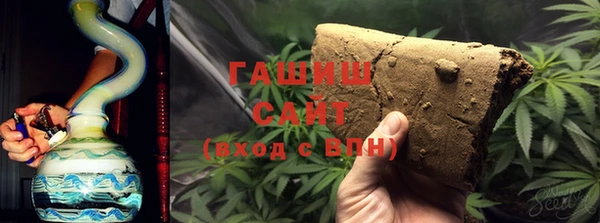 герыч Алзамай