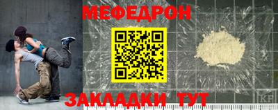 apvp Кимры