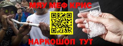 apvp Кимры