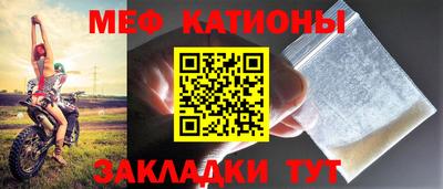 apvp Кинель