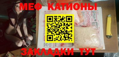 альфа пвп Кингисепп