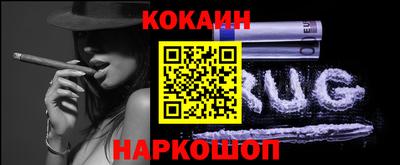apvp Кинель