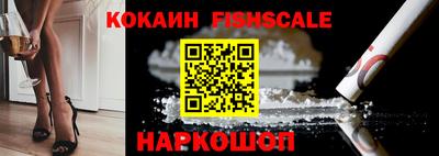 apvp Кинель