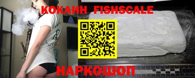 альфа пвп Кингисепп