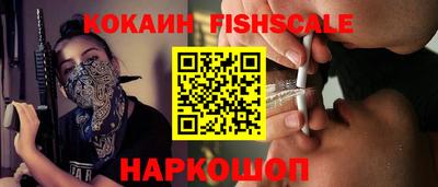 apvp Кимры