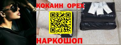 apvp Кинель