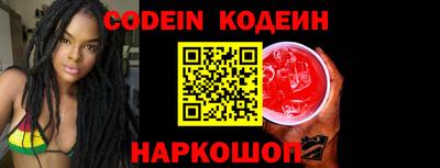 альфа пвп Кингисепп