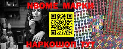apvp Кимры