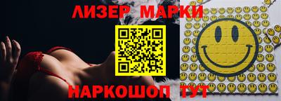 apvp Кимры