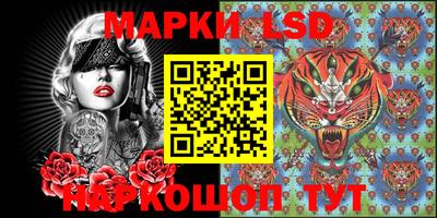 альфа пвп Кингисепп