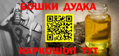 apvp Кимры