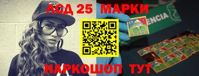 apvp Кимры