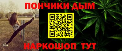 apvp Кимры