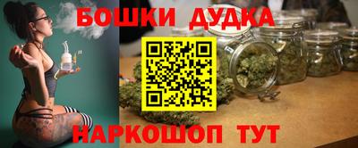 альфа пвп Кингисепп