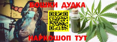 apvp Кинель