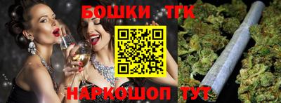 альфа пвп Кингисепп
