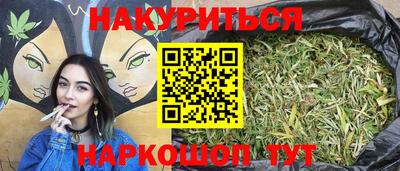 альфа пвп Кингисепп