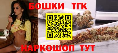 альфа пвп Кингисепп