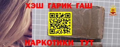 альфа пвп Кингисепп