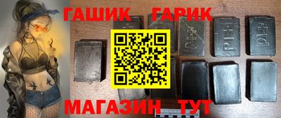 мефедрон мука Севастополь
