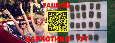 apvp Кинель