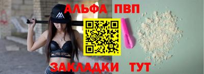 круглые Свободный
