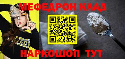 apvp Кинель