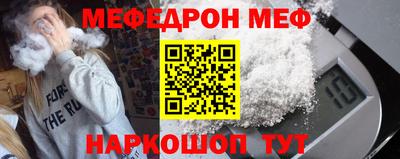 apvp Кинель