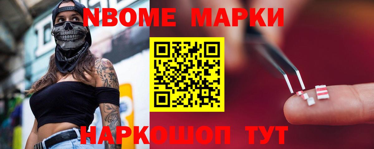 Кропоткин  kraken tor  Вход с VPN  ЛСД экстази кислота  Лсд 25 экстази ecstasy 
