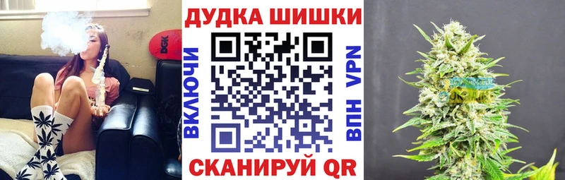 Марихуана ГИДРОПОН  маркетплейс состав  Кропоткин 